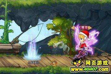 戴观音头像可以吗?游戏画面