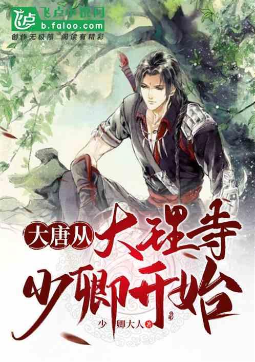 原来她早已离世!7年抗癌花费7500万,59岁留下遗书而终