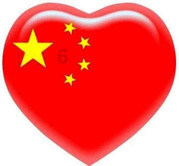 2月2日点亮中国灯！今年秦淮灯会“龙”重“灯”场，全国灯会灯彩项目展同步举办