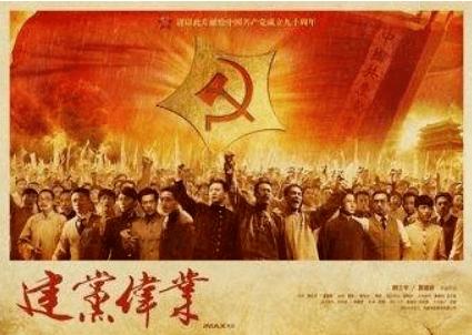 比较适合男士的护肤品游戏画面
