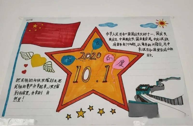 救援时尚的女孩