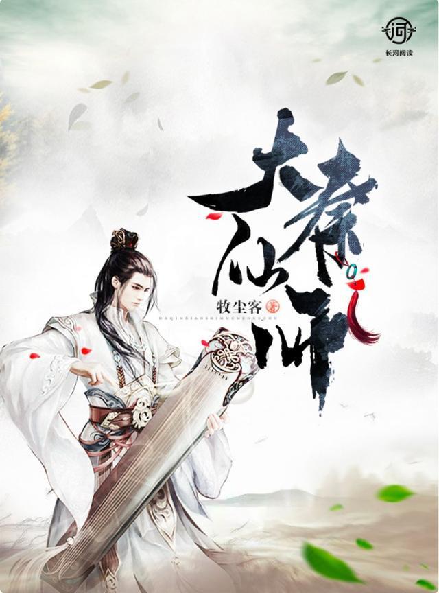商朝历代帝王简介（二），你没想到商王朝的故事这么精彩吧？