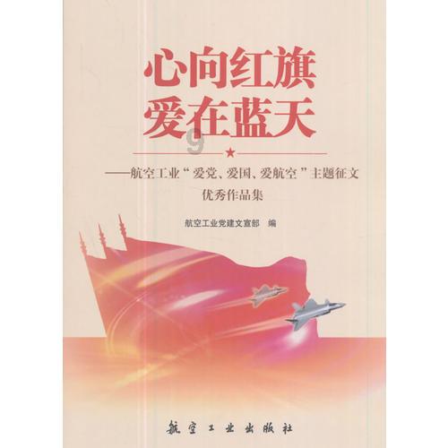 吃豆人的豆人