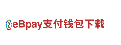 专业游戏开发公司656娱乐彩
